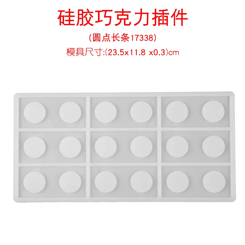 

Hot Cake Decorating Tools DIY 3D rectangle Silicone Mold Cupcake Silicone Mold Chocolate Mould Decor Muffin Pan Baking Stencil