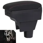 Для Nissan Terrano подлокотник коробка Terrano 3 Универсальный центральный автомобильный подлокотник для хранения коробка аксессуары для модификации