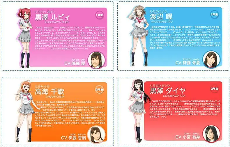 Аниме Love Live Sunshine Косплей Aqours Takami Chika косплей костюм Сейлор Костюмы Школьная