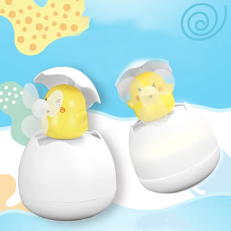 

Mini Chicken Broken Shell Fan Children's Cartoon Desktop Table Fan Multifunctional Bedroom Night Light USB Electric Fan