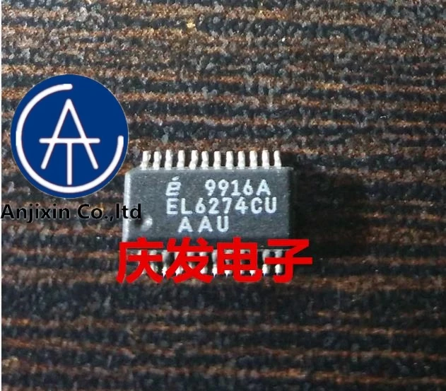 

10pcs real orginal new in stock EL6274CU