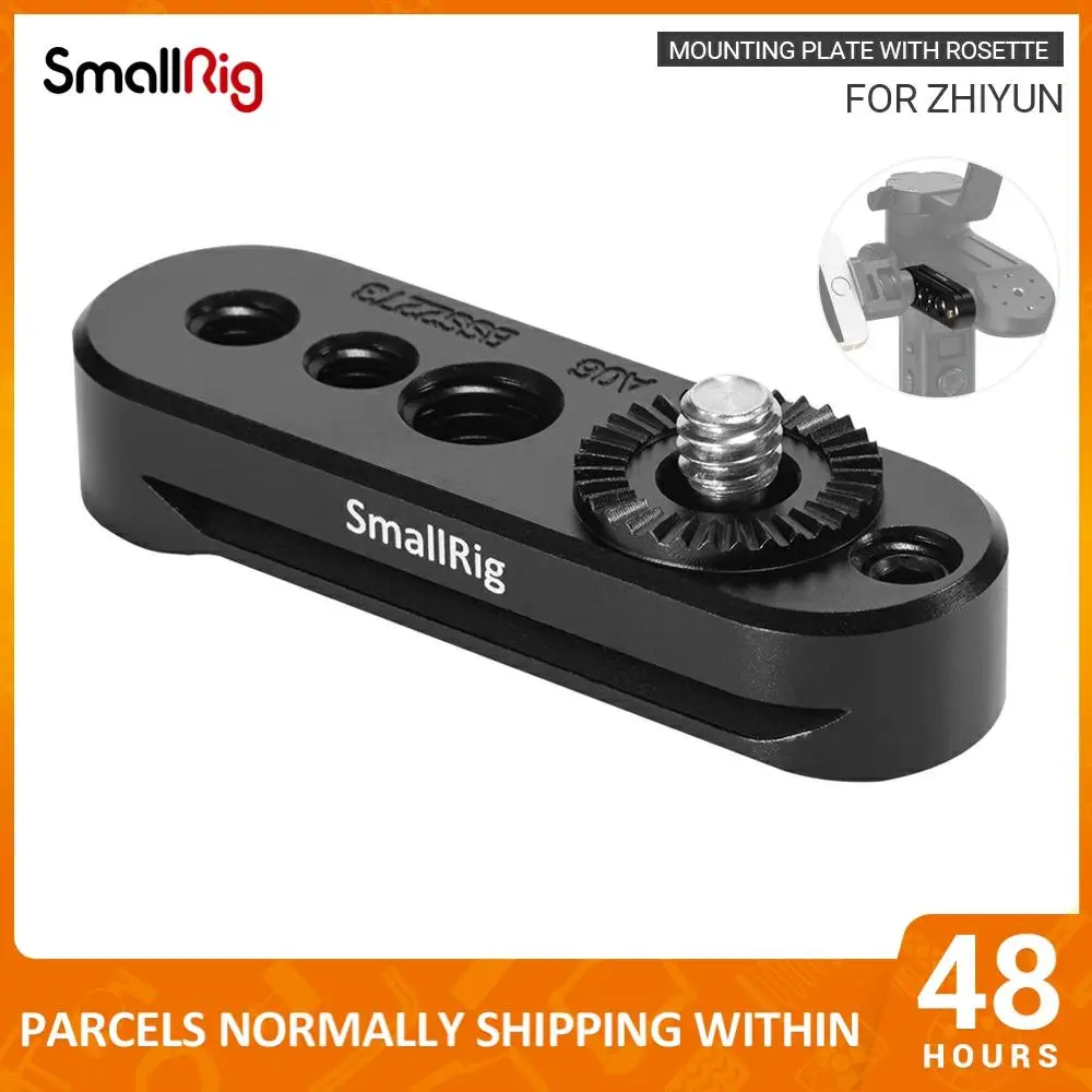 Боковая Монтажная пластина SmallRig с розеткой для Zhiyun Weebill LAB/CRANE 3 LAB/3S Gimbal Quick Release Plate