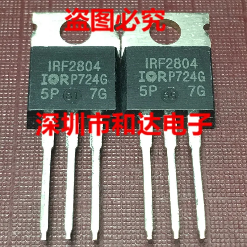 

5 шт. IRF2804 TO-220 40V 75A