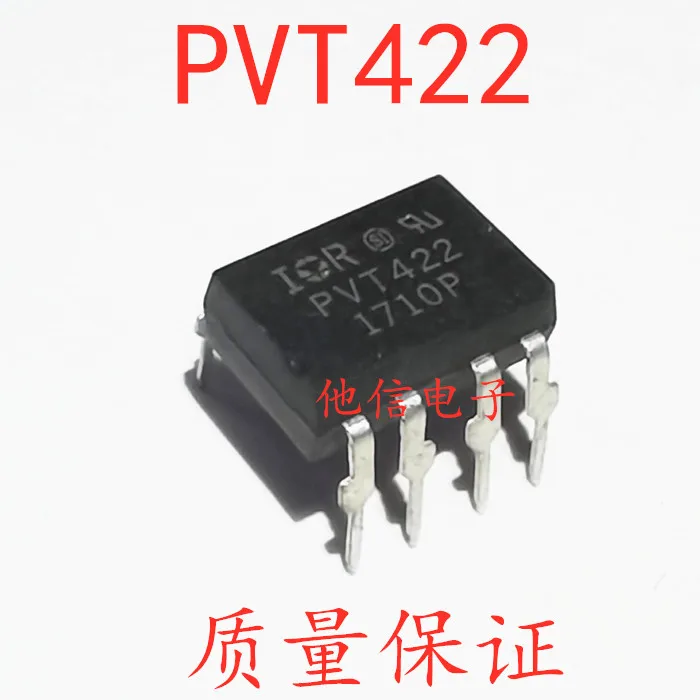 

20 шт./лот PVT422 DIP8 ic PVT422PBF