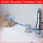 Акриловая бесследная лента для ванной, кухни, душа, раковины, ванны, уплотнительная лента, уплотнительная лента, самоклеящаяся водонепроницаемая лента для раковины