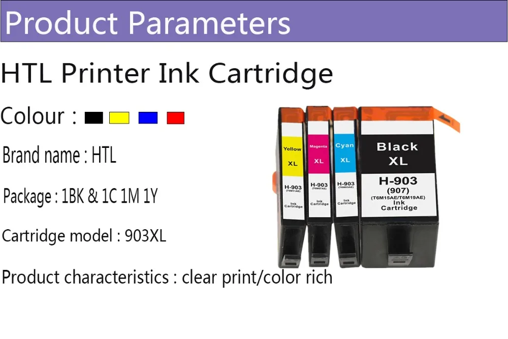 HTL 903XL для hp 903XL 903xl hp 903xl чернильный картридж совместимый для hp Officejet Pro 6950 6960 6970 6975 принтер