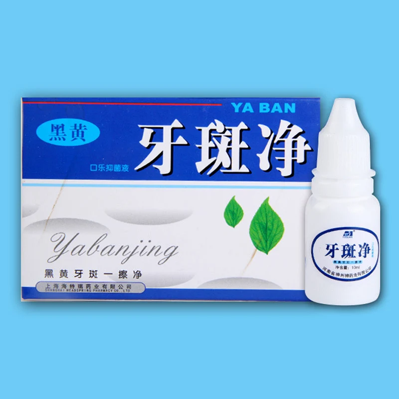 

Teeth Whitening Liquid Oral Hygiene Cleaning Teeth Care Cleaning Liquid ZGOOD