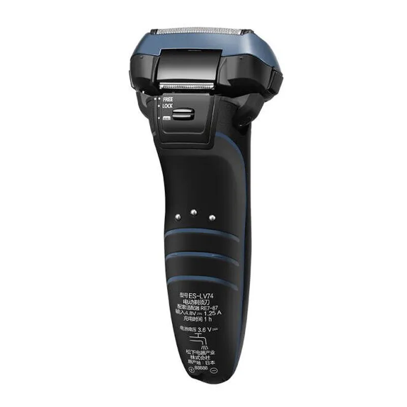 Электробритва Panasonic для мужчин 5 головок моющаяся быстрая зарядка 1 час