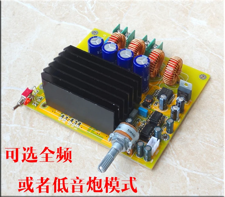 Плата усилителя мощности WEILIANG AUDIO TAS5630D/готовая плата высокой мощности/моно 600 Вт