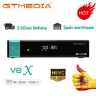 Спутниковый ресивер GTMedia V8X, Full HD DVB-S2S2X, поддержка ACM m3u Youporn TV BOX