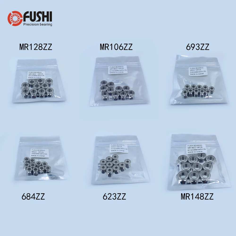 

MR128ZZ Handle Bearings 8x12x3.5 mm For Strong Drill Brush Handpiece MR128 ZZ Nail Ball Bearing