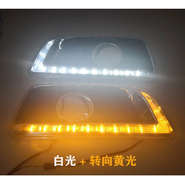 Дневные ходовые огни Светодиодные ДХО Желтый поворотный фонарь дневсветильник