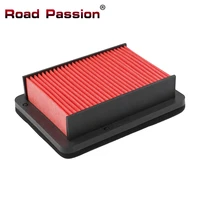 road passion motorcycle air filter cleaner for yamaha sr400 2010 2012 2017 xp500 t max 2008 2011 530 2012 2016 4b5 14451 00