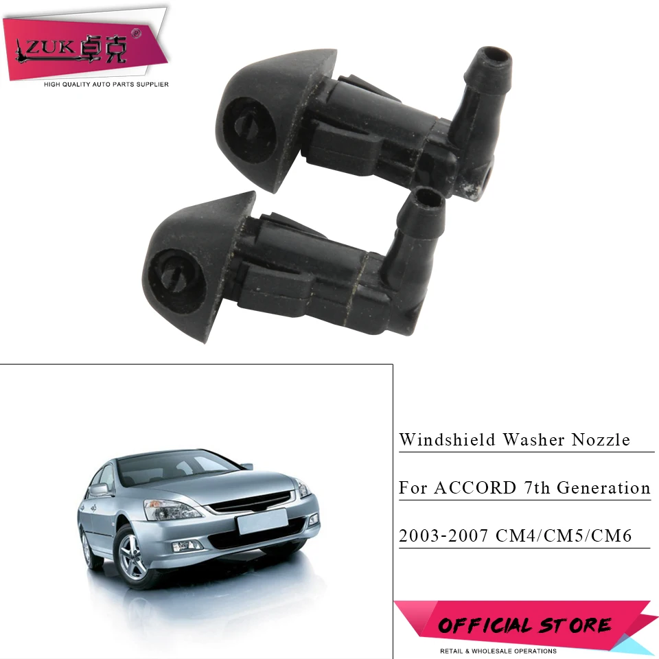 Мойка для лобового стекла HONDA ACCORD 2003 2004 2005 2006 CM4 CM5 CM6 OEM:76815 SDA A11|Стеклоочистители| |