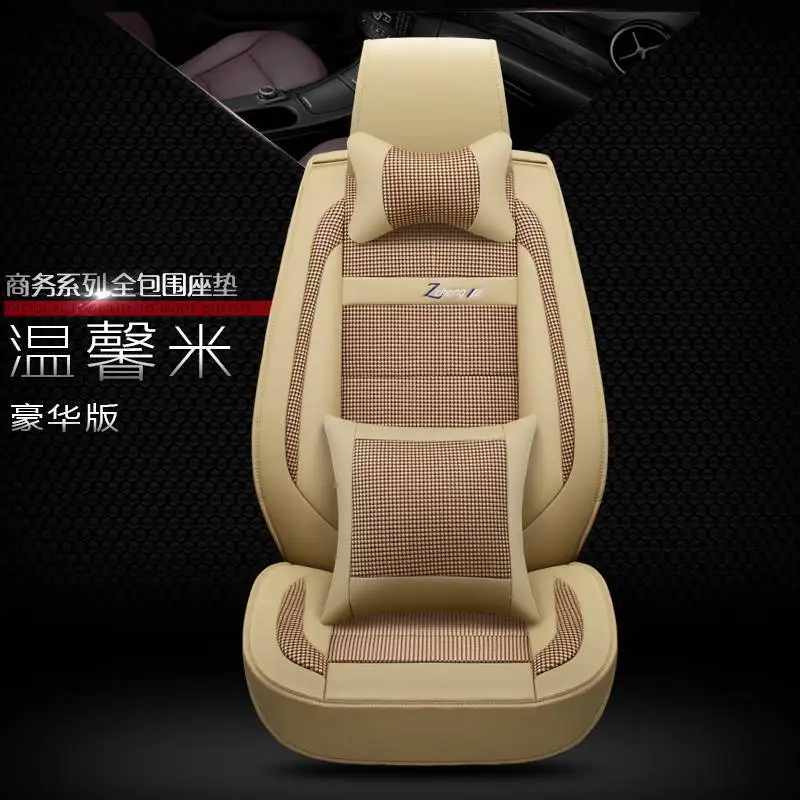 beige Чехлы для автомобильных сидений, автомобильные аксессуары для интерьера lada 2107 2110 2114 grant kalina largus priora samara vesta xray - Название цвета: beige