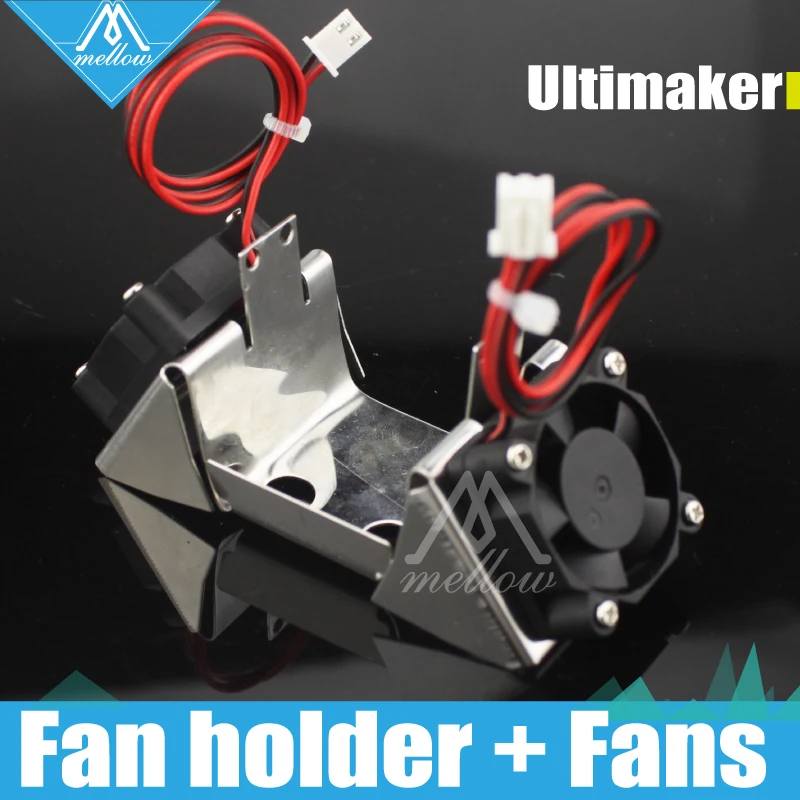 3D принтер Ultimaker 2 + UM2 двойная головка экструдера Hotend из нержавеющей стали двойной
