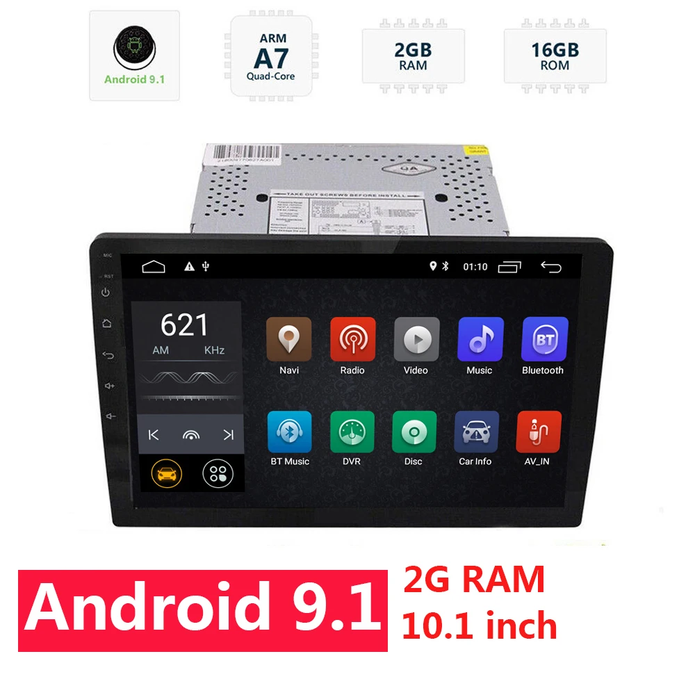 Фото Автомобильный радиоприемник 10 1 дюйма Android 9 2 + 16 ГБ двойной din 2din " съемный стерео