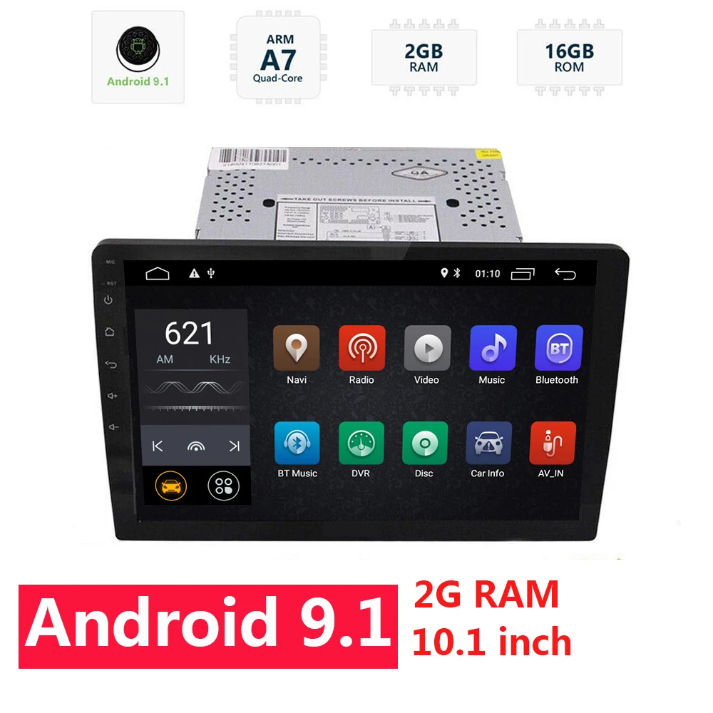 Автомобильный радиоприемник 10 1 дюйма Android 9 2 + 16 ГБ двойной din 2din &quot съемный стерео