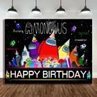 Фон для детского дня рождения с изображением звездного мультфильма 