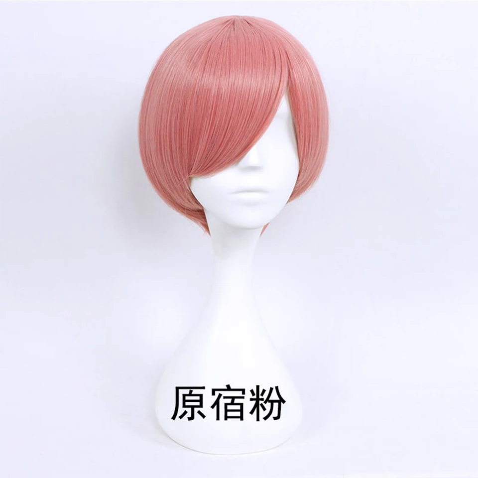 

SHANGKE Synthetic Wigs Pink Red Black Purple White Blonde Wigs For Women Short Straight Christmas Cosplay Colored Universal Wig