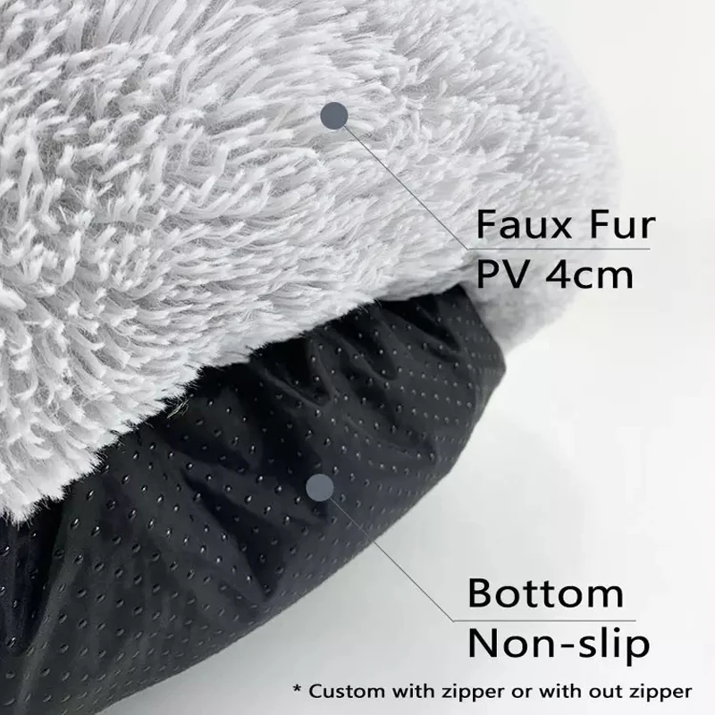 Круглая длинная плюшевая супермягкая Лежанка для собаки питомнике кошки зимняя