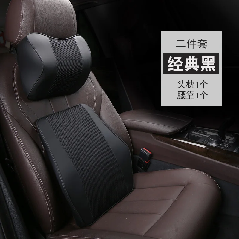 

Car Seat Pillow Universal Memory Head Rest Automobile Headrest Pillow Travel Neck Cushion Support Holder For Auto Neck Pillow