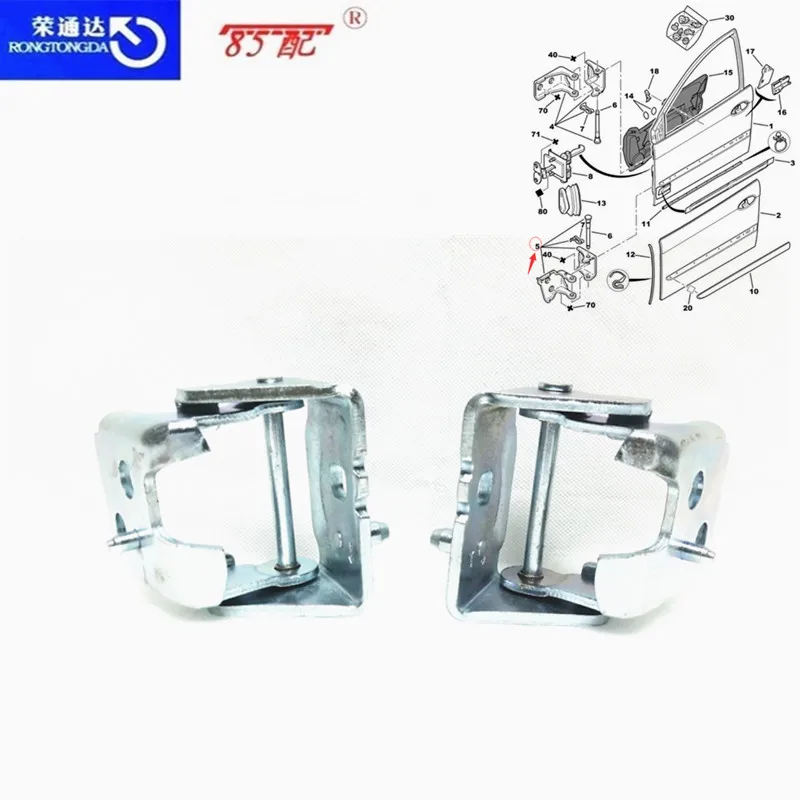 

Front door hinge 9035X1 9035X2 For Citroen C5