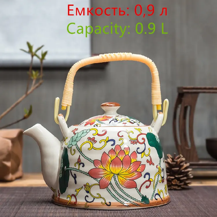 Керамический чайник, кухонный вареный чай, керамический чайник, фарфоровый чайник, много цветов на выбор - Цвет: as picture color