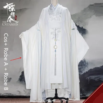 Cos and robe A and B Uwowo The Untamed сериал Lan Wangji Косплей Костюм Mo Dao Zu Shi Lan Zhan костюм с аксессуарами - Цвет: Cos and robe A and B