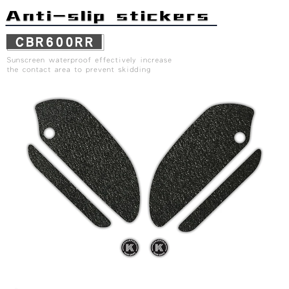 

Motorcycle fuel tank traction pad side non-slip stickers knee pads frosted decals for HONDA 07-12 CBR600RR cbr 600rr cbr600 rr
