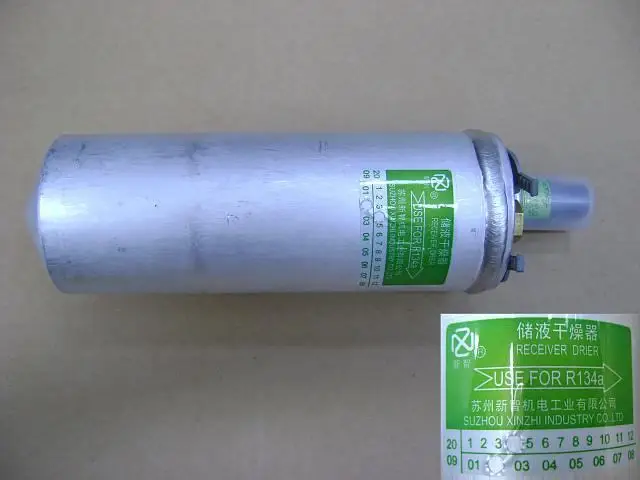 

Storage liquid dryer assembly (drying bottle) for Great wall haval H3 auto parts 8109000-K00