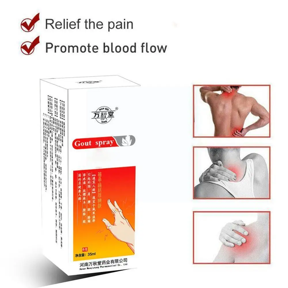 

35ML Chinese Medicine Pain Relief Spray Rapid Relief From Arthritis,Joint Pain,Bruises,Swelling Rheumatic,Rheumatoid Pain,M R3U6