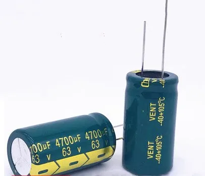 Высокочастотный низкостойкий электролитический конденсатор 63V4700UF 4700 мкФ 63V 22X40MM |