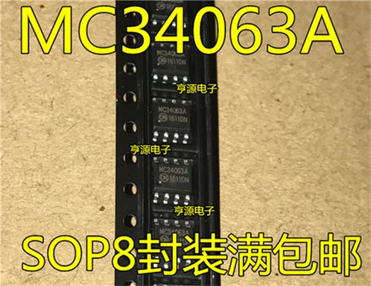 

MC34063ADR2G MC34063 MC34063A 34063 SOP-8