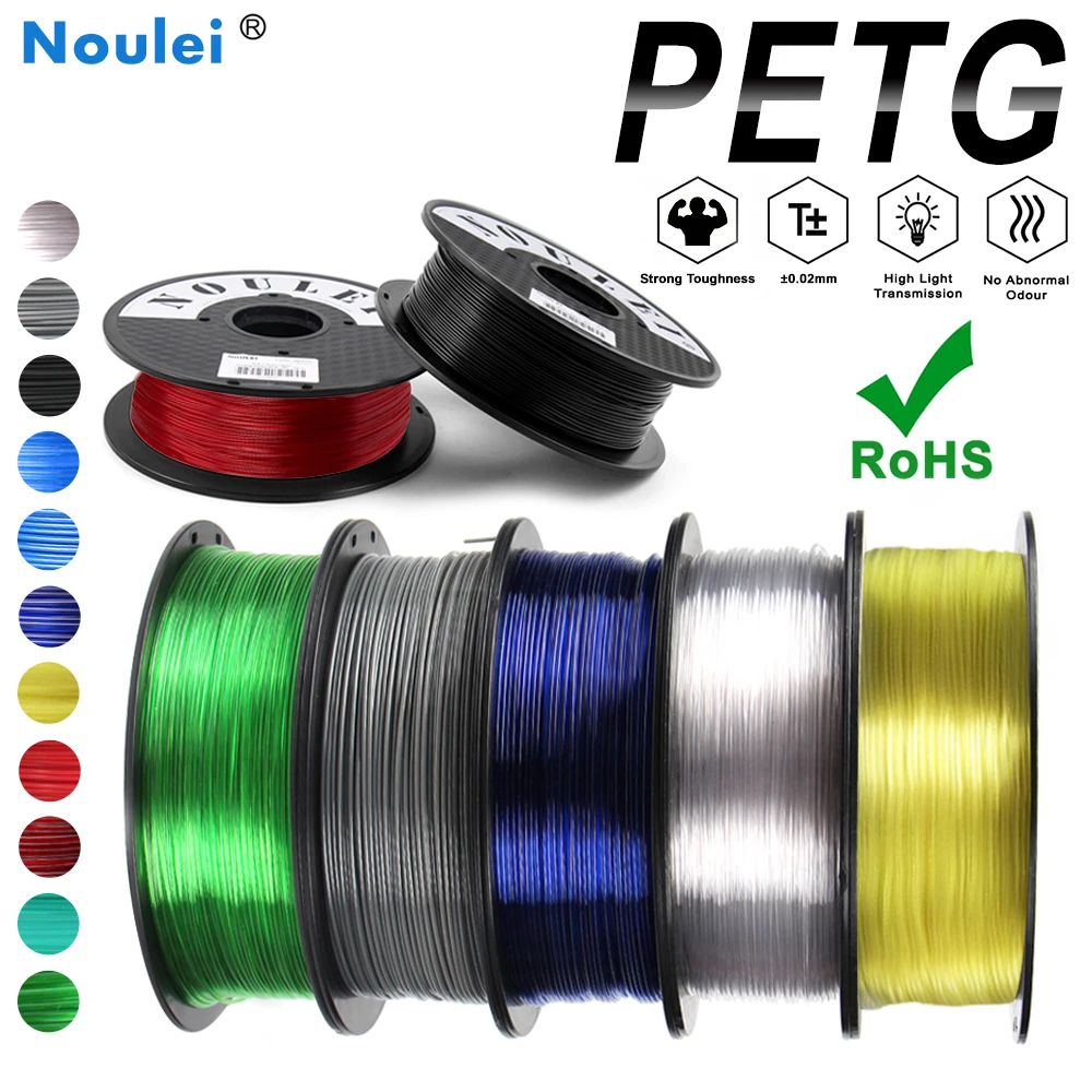 Noulei PETG нить 1 75 мм пластиковая 3d печать petg кг высокопрочные 3D печатные