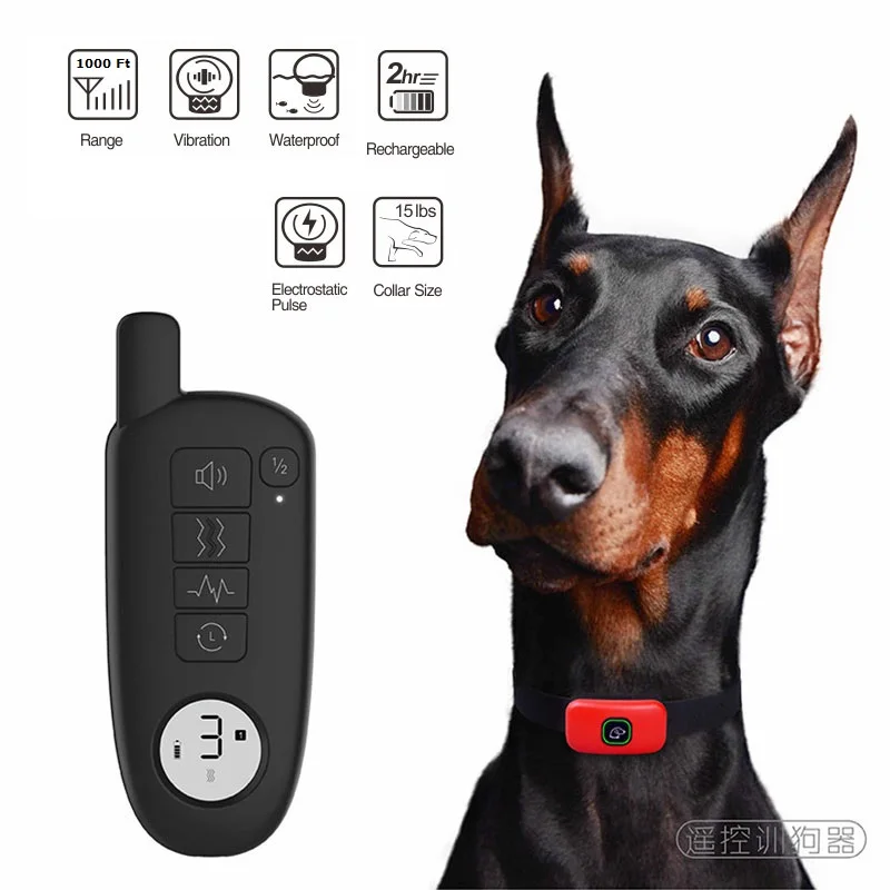 

Dog Shock Collar with Remote 1000ft Range Electric Collars for Pet Waterproof Dog Training Collar for Small Medium Large Dogs