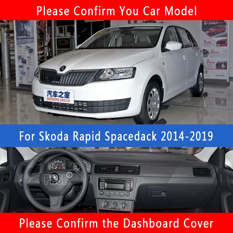 PNSL крышка приборной панели автомобиля коврик для Skoda Rapid spaceback 2014 2019