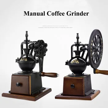 Classical Handheld Coffee Makers Machine Adjustable Wooden Manual Coffee Grinder Retro Cast Iron Ceramic Burr Mill Kitchen Tools