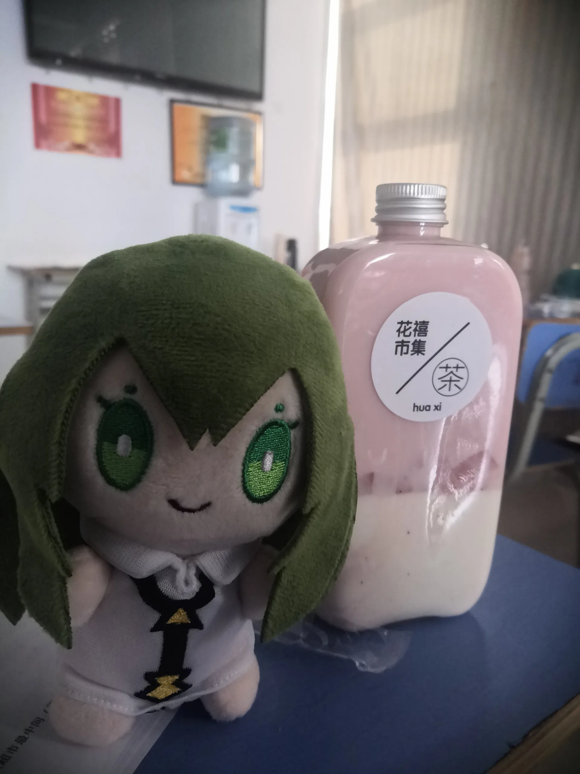 

Anime Enkidu Fate/Grand Order FGO Plush Stuffed Cute Doll Keychain Cosplay Cartoon Toy Pendant Keyring Props Xmas Gifts