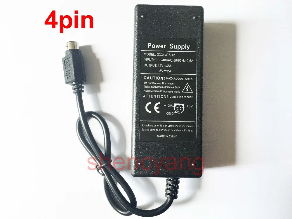 100 V-240 V AC в DC 12 V/5 V 2A чехол для корпуса HDD адаптер питания 4 pin 2000mA 4PIN