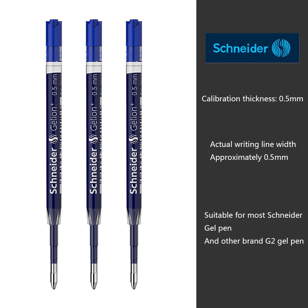 

Стержни для ручек Schneider Gelion+, 0,5 мм, 3 шт.
