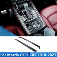 for mazda cx 5 cx5 2018 2020 2021 carbon fiber gear shift box cover molding trim decoration strip inside accessories car styling