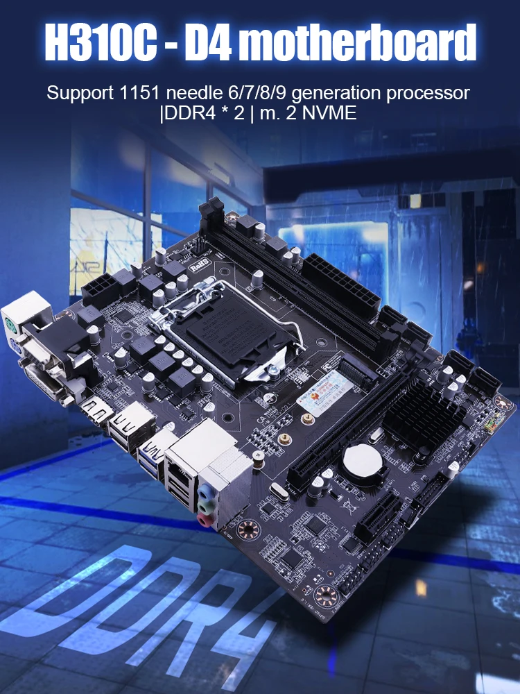 

HUANANZHI Computer Motherboard M-ATX Dual Channels DRR4 32G USB 3.0 M.2 NVME Desktop Mainboard for LGA 1151 6/7/8/9 Series CPU