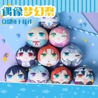 Аниме ансамбль звезды Tenshouin Eichi Дори химимия Tsukinaga Лео плюшевые игрушки мягкие плюшевые 8 см кулон брелок подарок для детей