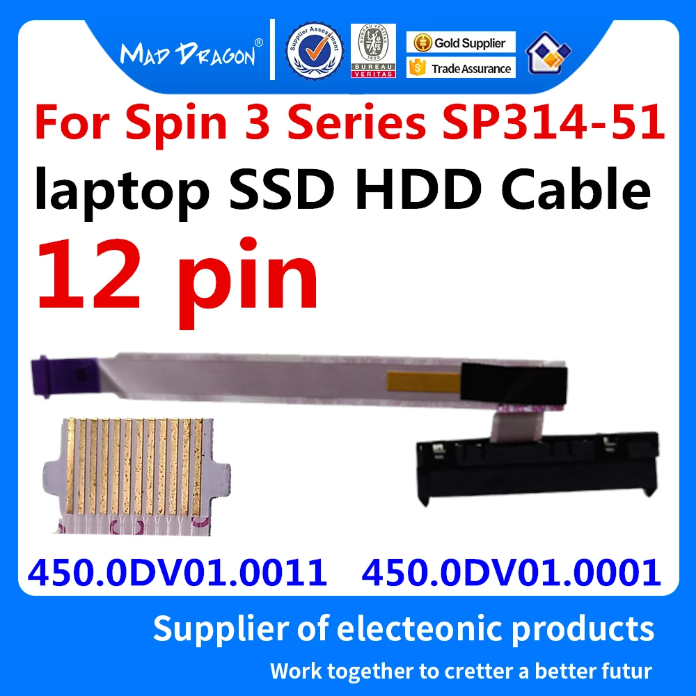Новый кабель для жесткого диска SSD HDD SATA Acer Spin 3 Series SP314 51 38BY 450.0DV01.0011
