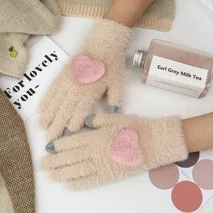 Женские вязаные перчатки для сенсорного экрана, новые зимние мягкие вязаные перчатки из кроличьей шерсти, теплые варежки с милым розовым сердечком для девочек