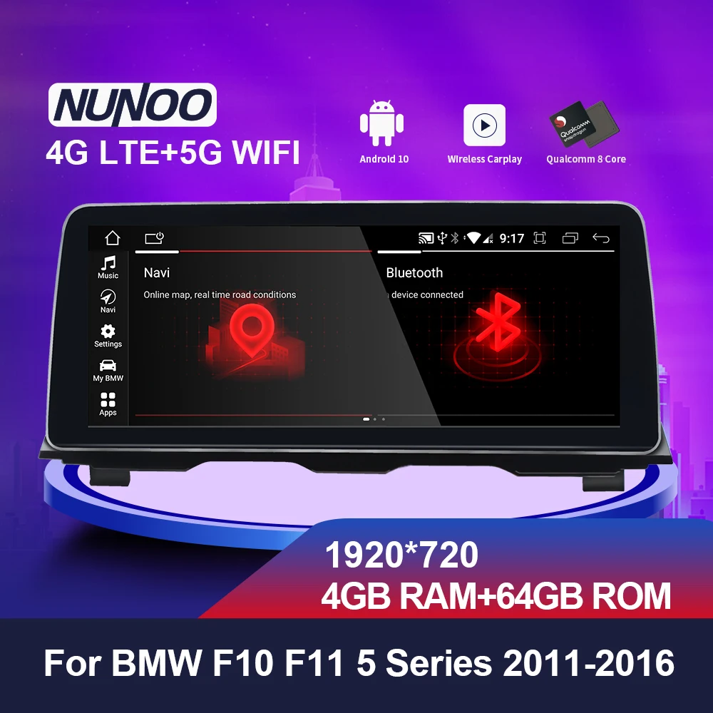 

Автомобильный мультимедийный DVD-плеер Nunoo для BMW 5 серии F10 F11 2011-2016 CIC NBT GPS Qualcomm 8 ядер Android 4 + 64 ГБ Авторадио