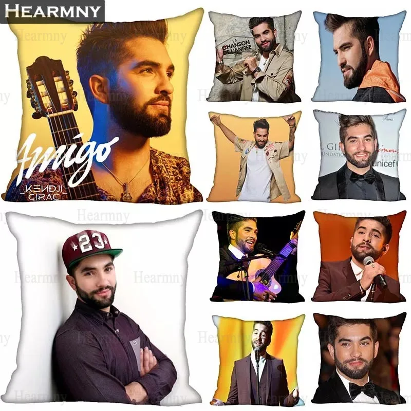 Новое поступление наволочка Kendji Girac для спальни дома или офиса декоративные