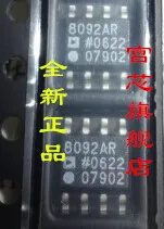 

5 шт./лот AD8092ARZ AD8092AR AD8092 SOP-8