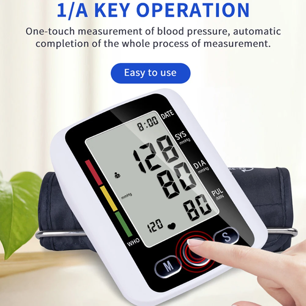 Прибор для измерения артериального давления Тензиометр на руку автоматический